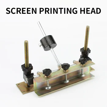 Ситопечат, печатна глава Проста 17 см ситопечат, печатна машина регулируема височина ситопечат, печатна корона 3D ситопечат, печатна машина