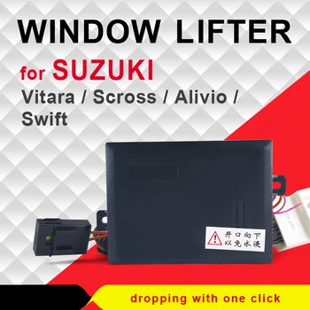 За SUZUKI Vitara/Scross/Alivio/Swift прозорец лифт за левостороннего автомобил с електрически люк