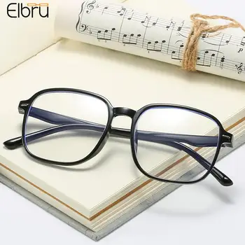 Elbru ултра-леки Очила за късогледство в Голяма рамка, Мъжки и женски Очила за късогледство, по Рецепта, Очила с анти-синя светлина, от -0,5 до-6, Очила