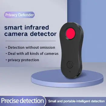 Мини Преносим Детектор за Камери Anti Candid Cam RF LED Скенер Инфрачервения Сигнал Камера Безжична Аларма За Грешка Finder Устройство за Сигурност