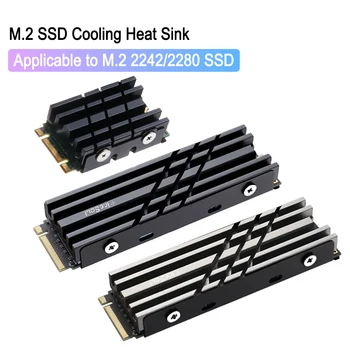 Алуминиева сплав M. 2 SSD Охлаждащ Радиатор с ЦПУ Радиатор на Твърдия диск Двустранно Термопластичная Замяна за Nvme 2242/2280 SSD