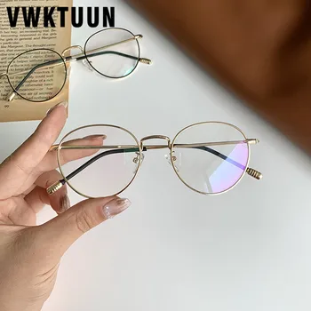 VWKTUUN Рамки За Очила От Неръждаема Стомана, Дамски, Мъжки Кръгли Очила По Рецепта Прозрачни Очила с Тънки Рамки, Оптични Рамки за Очила