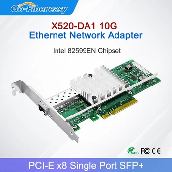Мрежова карта 10 Gbit X520-DA1 PCI-E x8 Чипсет на Intel-82599EN Мрежов адаптер Ethernet (NIC) с един SFP + порт E10G41BTDA Сървър мрежов адаптер