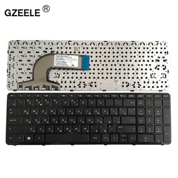GZEELE руска клавиатура за лаптоп HP PAVILION SN6126 SN7136 SG-59800-79A черно V140502AS2 SL PK1314D2A18 749658-DB1