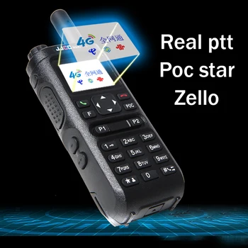 Zello 4G Преносима Радиостанция Android с две СИМ карти, раздадени 4g Мрежата Телефон Real ПР с GPS Global Talk едно радио 100 км