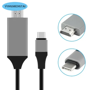 USB Type C-съвместим с HDMI 2.0 с поддръжка на 4K HD с поддръжка на 2M аудио и Ethernet за MacBook S10 на Samsung, Huawei Капитан P20 Pro