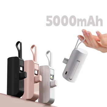 Мини Power Bank 5000 mah Вграден Кабел, Преносимо Зарядно външна Батерия Power Bank За iPhone Airpods Xiaomi Повербанк