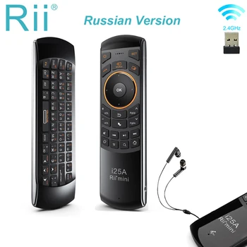 Rii i25A 2,4 G Мини Безжична Универсална Клавиатура Въздушна Мишка Дистанционно Управление Жак За слушалки За Smart TV Android TV Box Fire TV