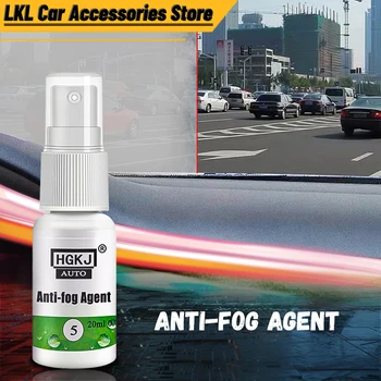 Автомобилно Средство за защита Срещу Замъгляване HGKJ-5-20ML За Обяснения Стъкло Аксесоари Авто Мивка и Огледало за обратно виждане, Предното Стъкло на Автомобили Почистване
