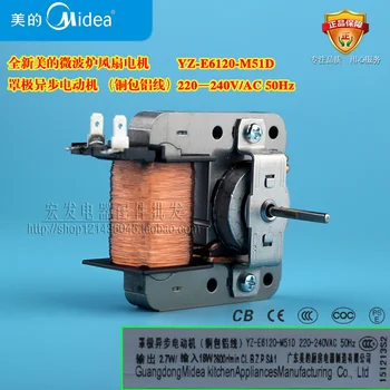 Електромотор на вентилатор, радиатор, микровълнова YZ - E6120 - M51D general MDT - 10 cef cover pole motors