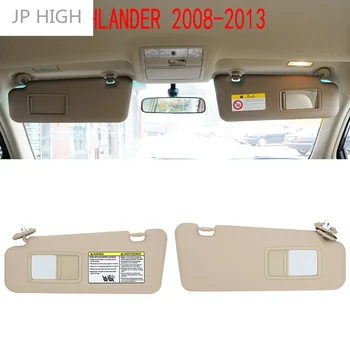 Двойка на Левите и Десни Странични Слънчеви Очила Бежов цвят за Toyota Highlander 2008-2013 с лампа за Грим 74320-48500