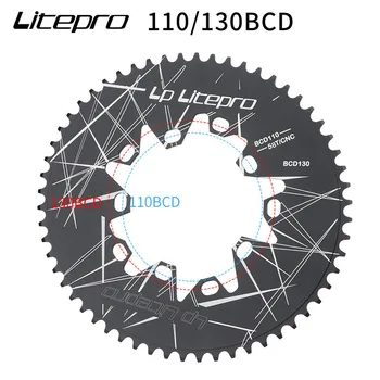 Litepro Овална Халка на Веригата 130 110 BCD Сгъваем Велосипед Суперлегкий Верижна Коляновия вал 130bcd 52T 54 56T 58 60T