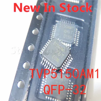 5 БР./ЛОТ 5150AM1 TVP5150AM1 TVP5150AM1PBSR TQFP-32 SMD видео декодер, чип Нови в наличност Добро качество