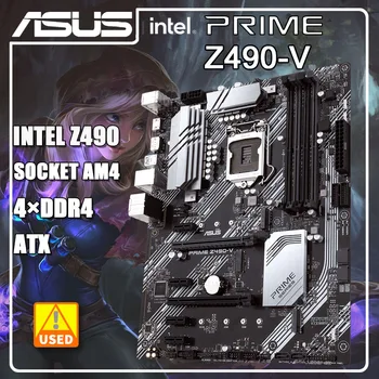 Дънна платка LGA 1200 Intel Z490 дънна Платка Asus PRIME Z490-V 128 GB DDR4 PCI-E 3,0 M. 2 USB3.2 Placa-mãe ATX За процесори десето поколение