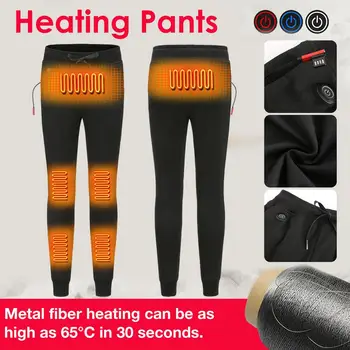 Отопление панталони Пера Удобни електрически USB-панталони с подгряване (батерия в комплекта не са включени)